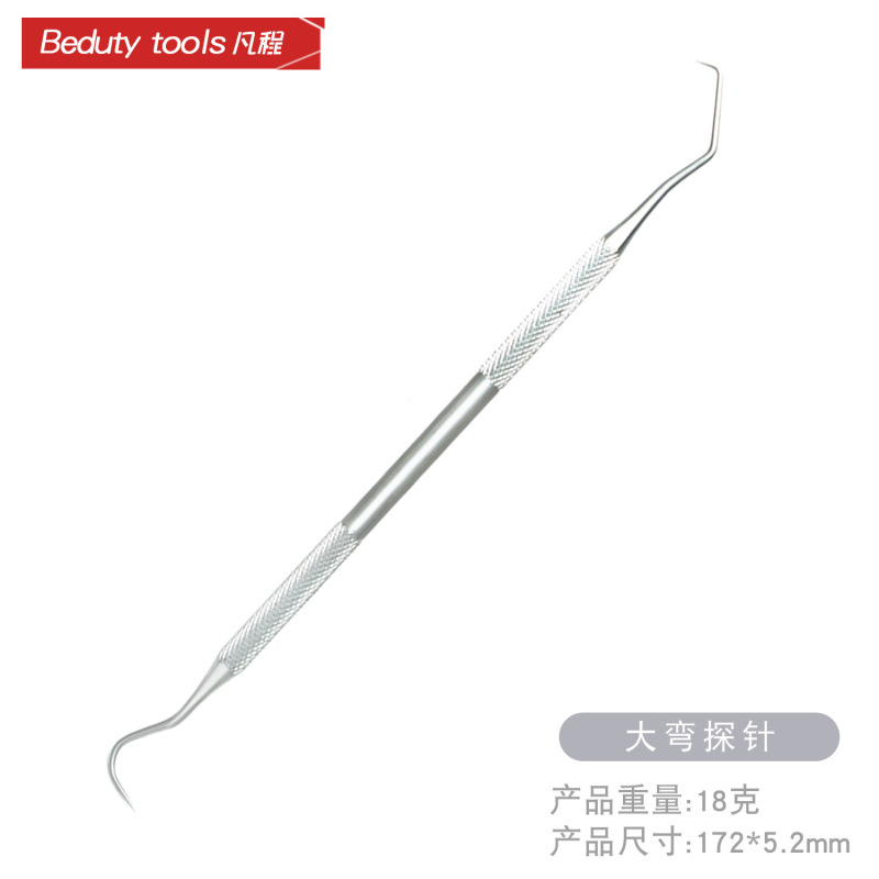 跨境牙医工具厂家现货牙科工套装具探针牙结石去除器口腔护理口腔|undefined