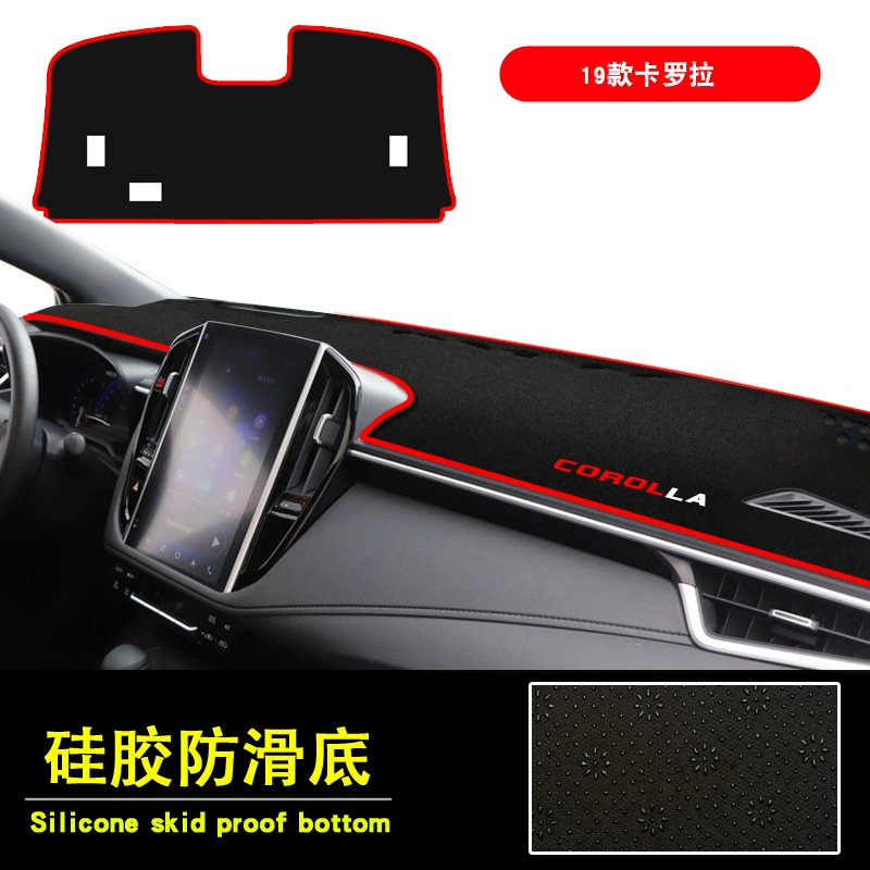 Подходит для Toyota Corolla декоративные предметы интерьера центральная консоль модификация 2021 21 приборная панель передний световой Коврик
