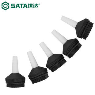 Shida 03513 Solder Suction Device Replacement Nozzle Accessories 5 Pack