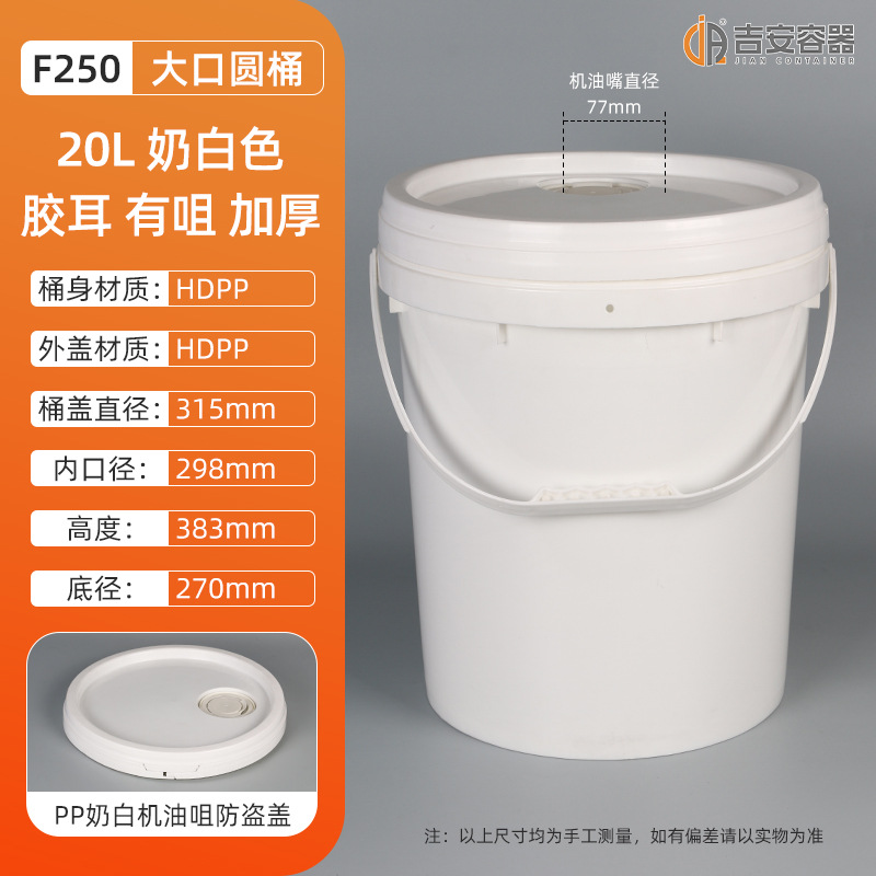 20L~23LͰ20ͿͰͰ ԲͰо޾״