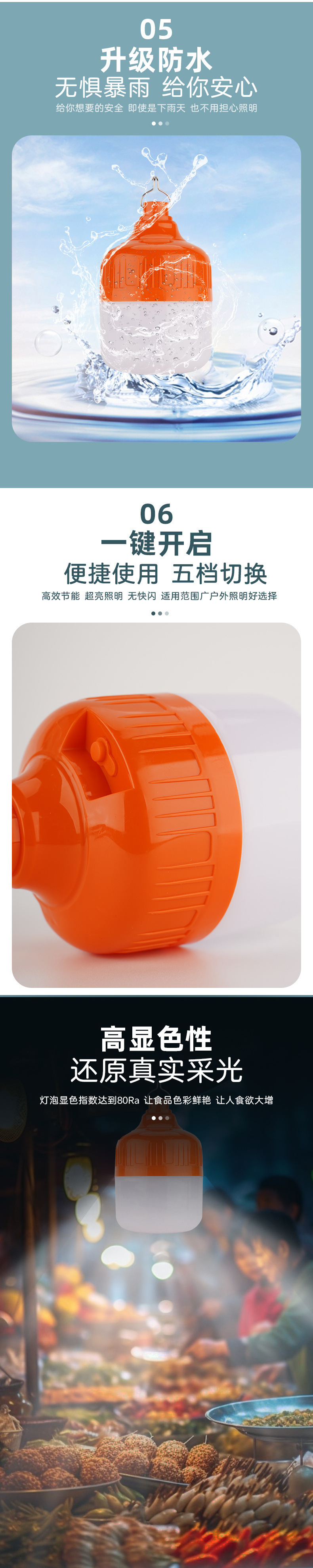 ce0d05f2-4a63-419b-9f29-3121b23b9158.jpe