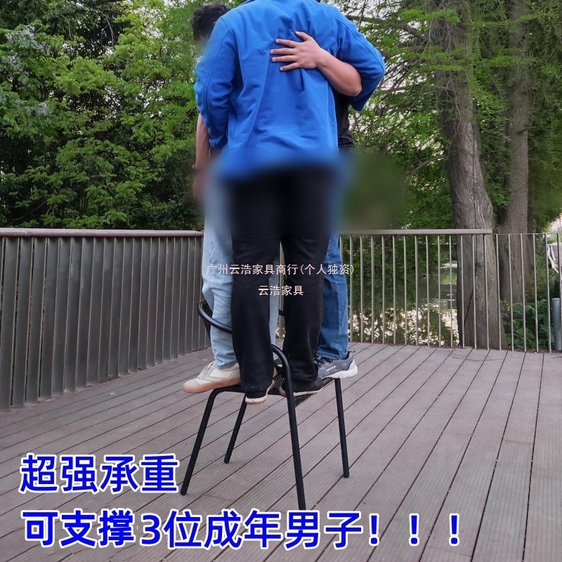 户外塑料椅庭院露天休闲家用阳台铁艺花园防水仿藤奶茶店餐椅椅子|undefined