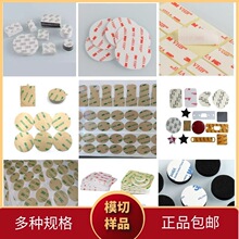 3m�p���z���p���z���z�􎧾��ۏ���vhb�z����ճ���͸ߜ؟o���z��