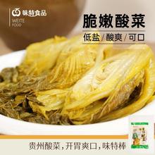 �F���ω����������������~�����ݲ����w1���b����~�������w