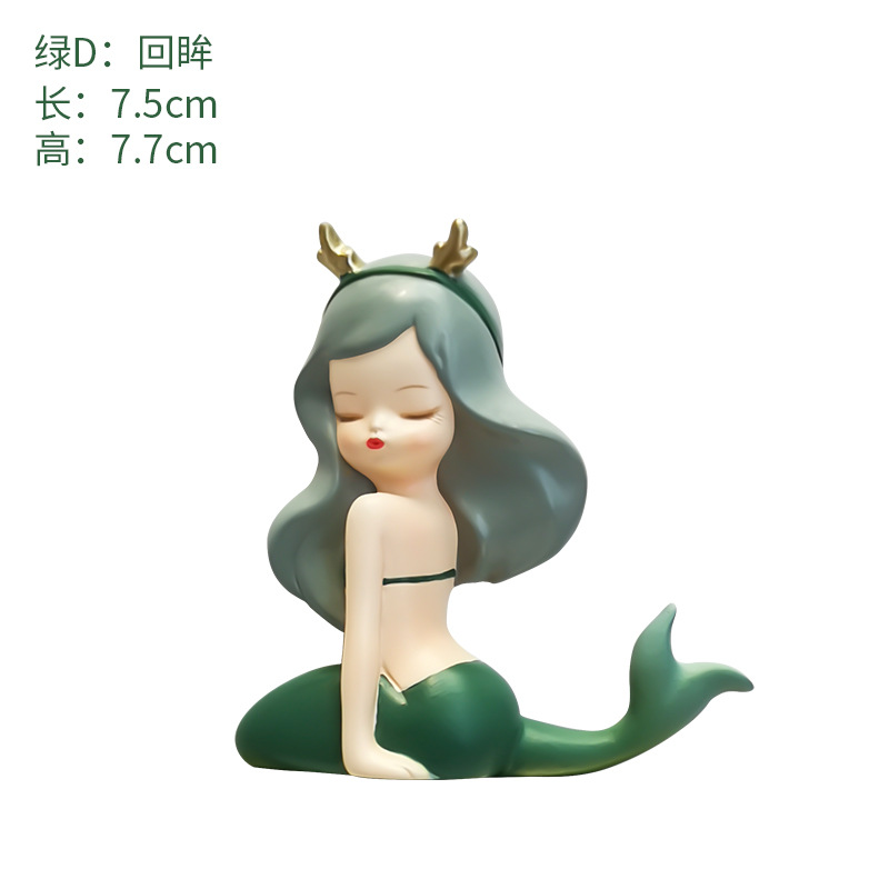 심해 그린 D 돌아보기