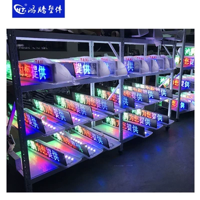 Roof Light light, taxi LED advertising