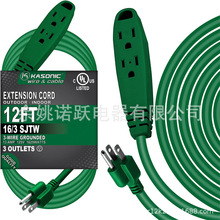 12 Ӣ�� 3 �����ӳ���,16/3 SJTW 3 �߽ӵ�,13 ���� 125 V 1625