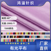 �F؛���l�й�ƽ��ȫ��z��ƽ����ܛ���m�\��У���������ִ�����