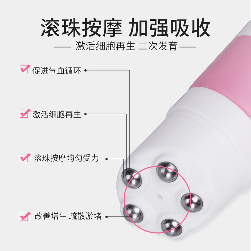 Fengyunmei クリーム 引き締めとふっくら胸美容クリーム 産後修復胸ケアマッサージクリーム 胸の拡大クリーム|undefined