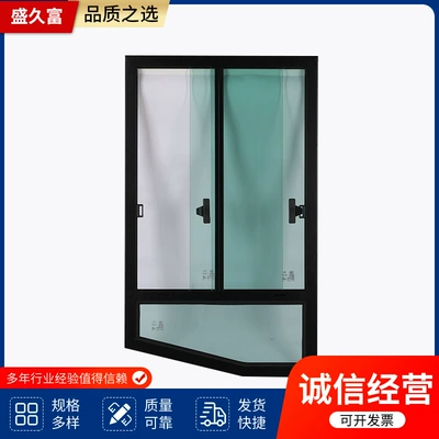 Sunroof and accessories parts engineering truck sliding