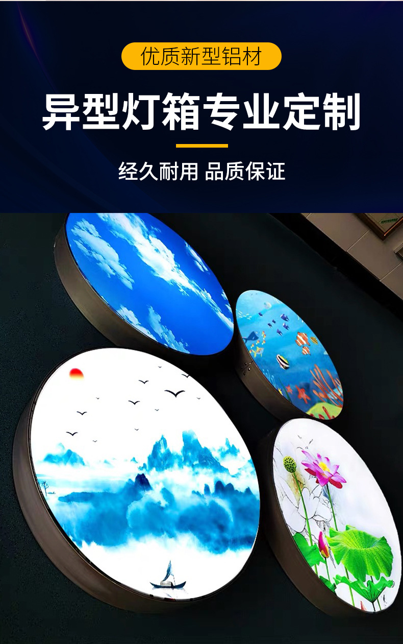 详情_03.jpg