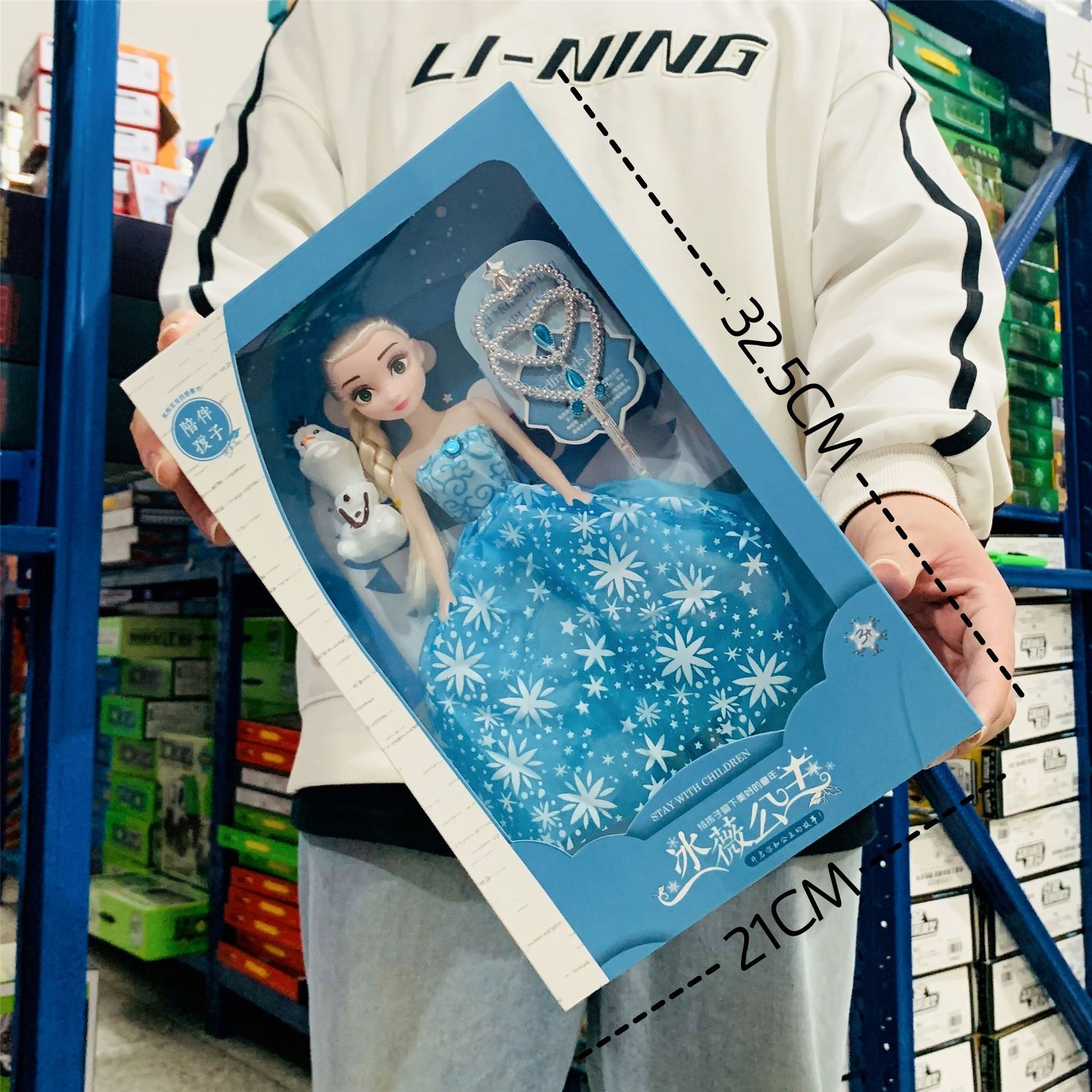 (2개) 큰 60CM 바비 인형 선물 상자 세트 소녀 시뮬레이션 공주 아이샤 작은 소녀 장난감 선물