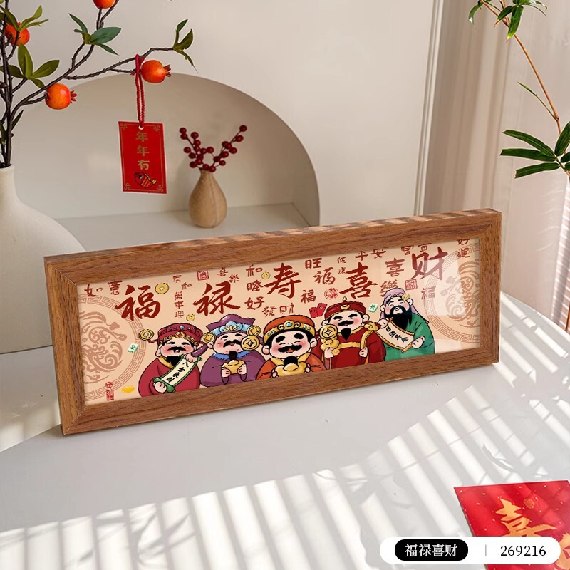 福禄寿喜财五福桌面摆件寓意好喜庆入户鞋柜客厅电视柜装饰摆台画|undefined