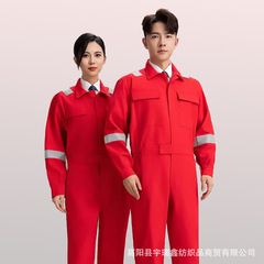 国境を越えた工場直販サスペンダーパンツ長袖ワンピース作業服男性船員造船所作業服海外作業服労働保護服