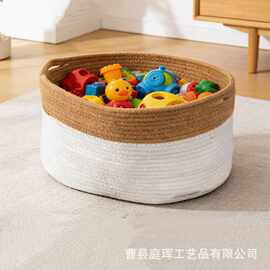 定制收纳筐棉绳编织衣物客厅家用收纳篮儿童玩具杂物大容量储物篮