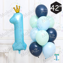 ���l42�玧�ʹ������ݰ���փ�ͯ���ջ�c�Ɍ��b��b�XĤ����