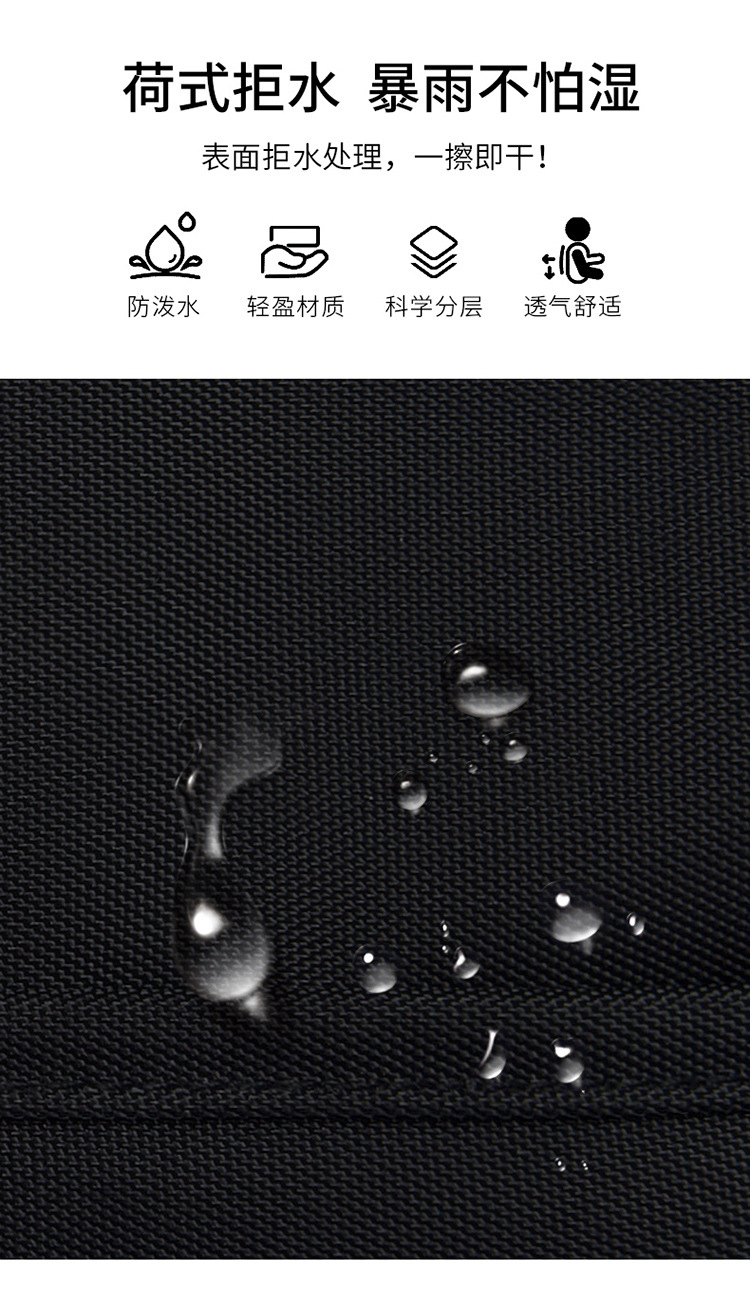 详情_08.jpg