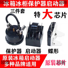 ��������������s�C�^�d���o���������s�CP�������Nʽ������