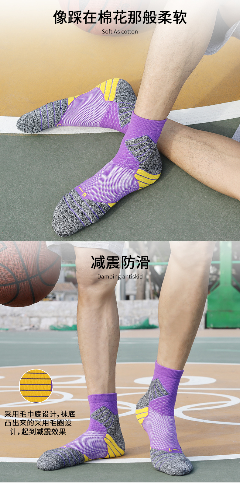Unisex/Men and women can sport striped short tube socks