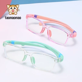 儿童太阳镜;儿童框架镜;框架眼镜
