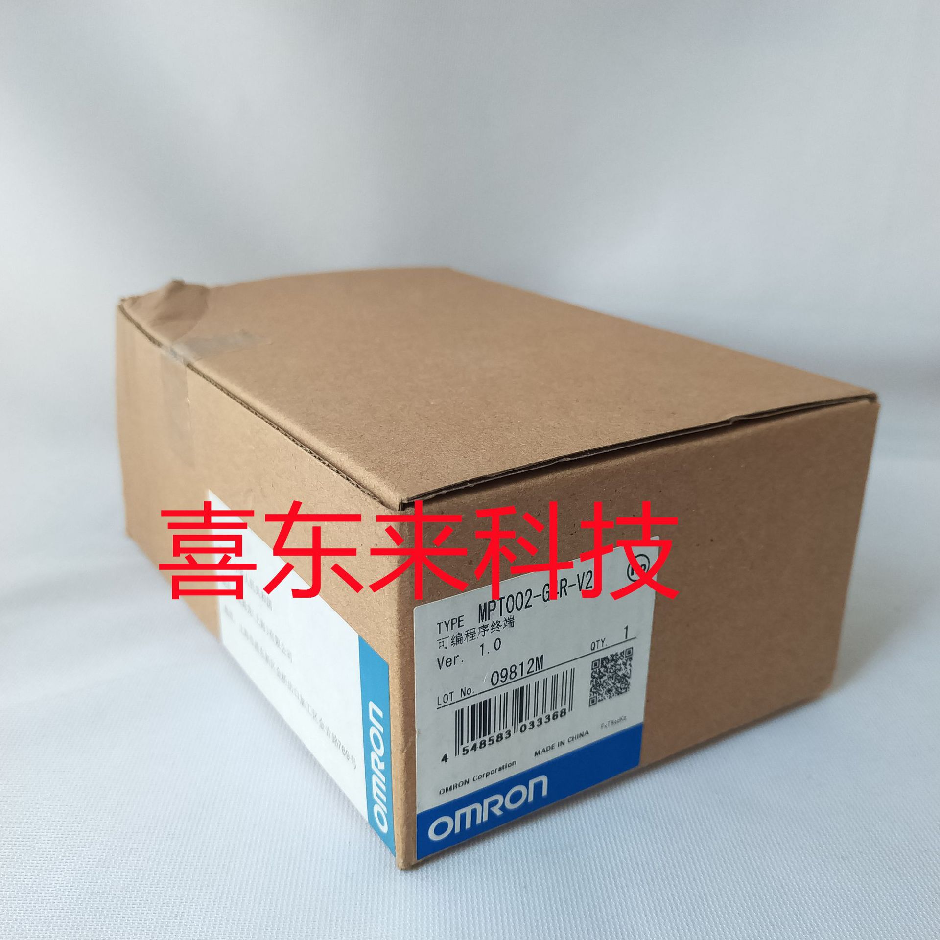 MPT002-G4R-V2. 2022.8.15