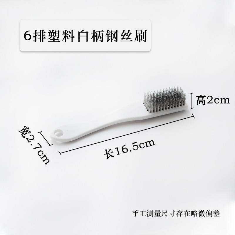 Cepillo de alambre de acero inoxidable Cepillo de alambre de cobre Cepillo de pulido de diamante de nuez Wenwan Cepillo de limpieza de grasa de cocina Cepillo de eliminación de pintura y óxido