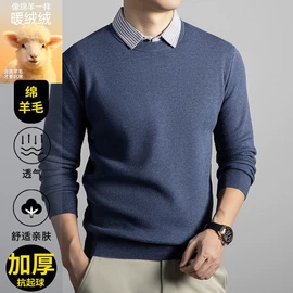 男Polo衫;男式针织衫;男式卫衣