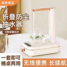 ��Ͱ���ó�ˮ��̨������늄Ӽ���ˮͰ�ˮ�C������ˮ�ð���ˮ