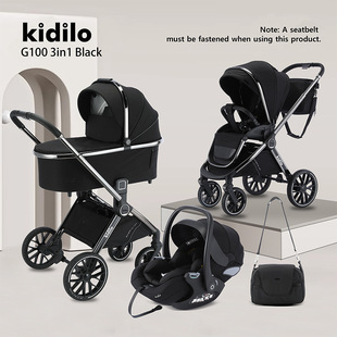 Kidilo High View Baby Stroller 3in1 with Basket Sleeping Basket Two-Way Foldableable Double Brake Stroller