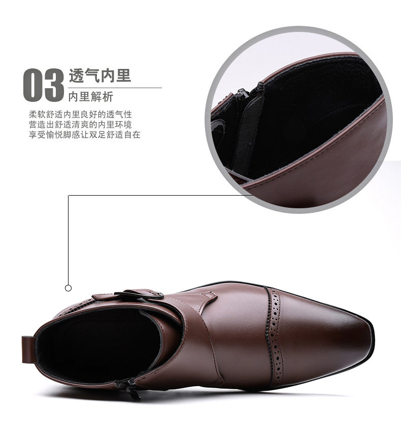 Bốt Chelsea nam cổ ngắn cỡ lớn, khóa kéo bên hông, phong cách Anh Quốc, bốt Martin — Màu nâu, màu đen chi tiết 12