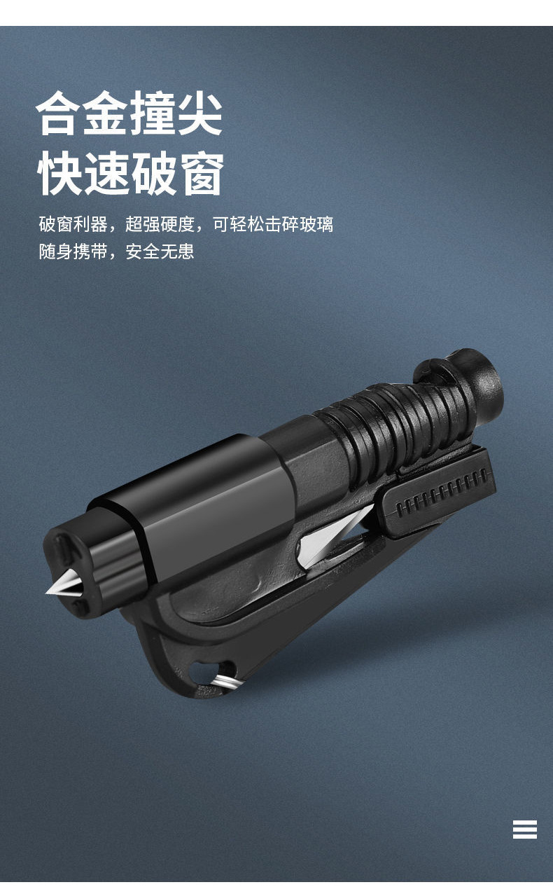 Car Self-Defense Safety Hammer, In-Car Escape Hammer, Multi-Functional Window-Breaking Tool, Cutting Seat Belt, Portable Car Use