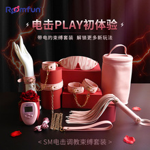 sm��������늓����bŮ��늓���Ȥ��ƷBDSM�{���������D���������