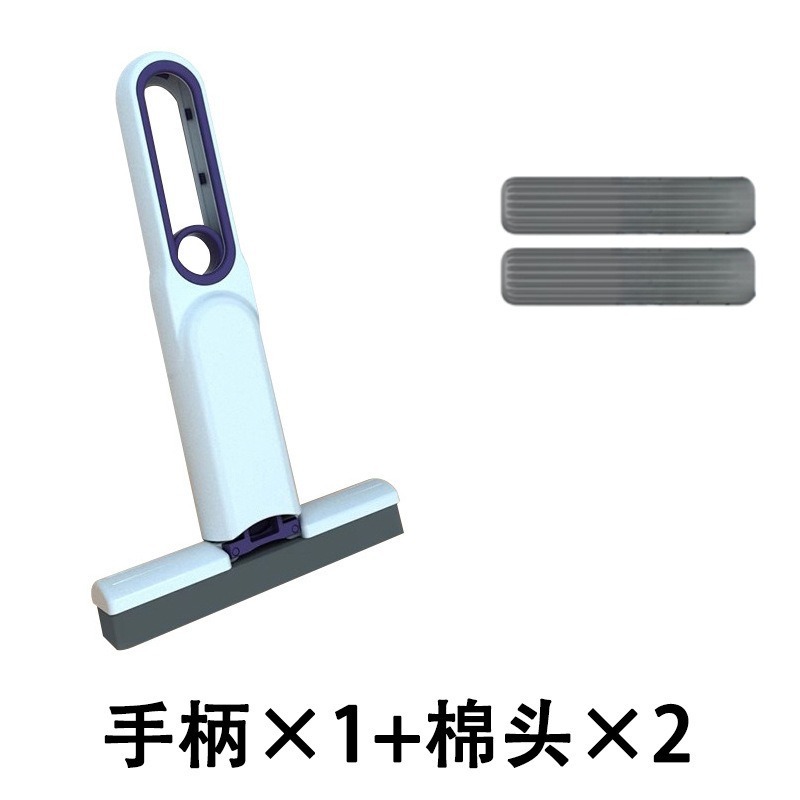吊り下げミニ折り畳み式デスクトップミニモップ怠け者手洗い不要吸水綿モップキッチン吸水|undefined