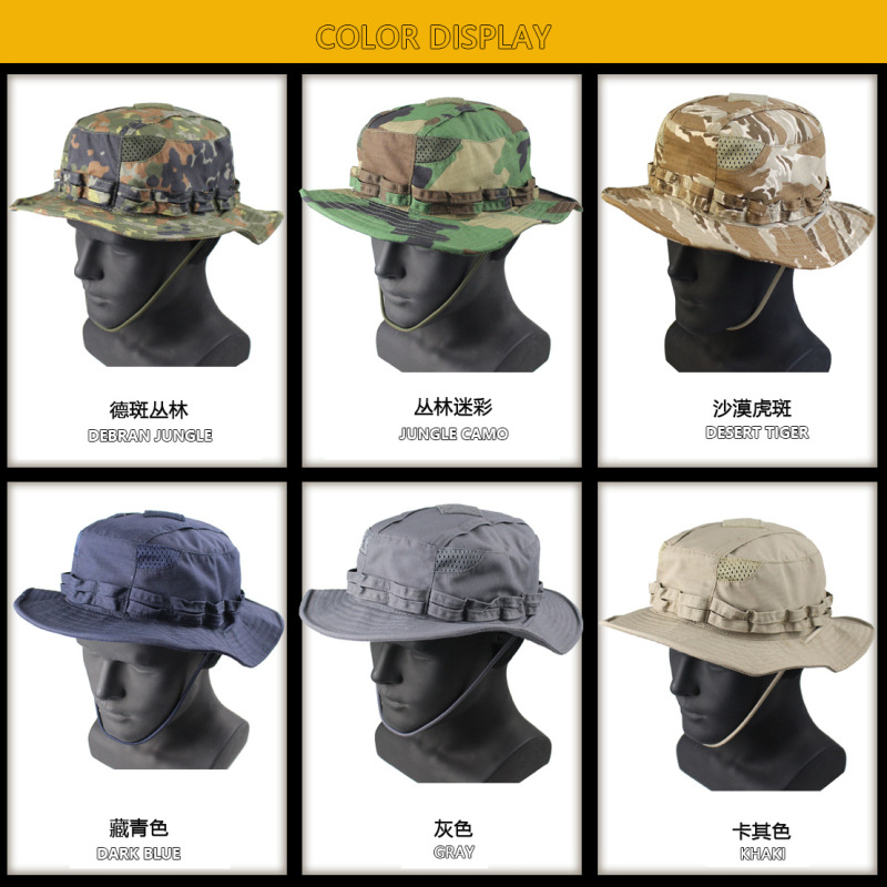 第三代战术奔尼帽男户外军迷防晒大檐圆边帽伪装MC迷彩钓鱼渔夫帽|undefined