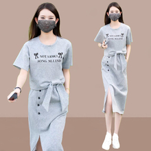 时尚休闲运动服套装女2025夏季新款洋气时髦短袖开叉半身裙两件套
