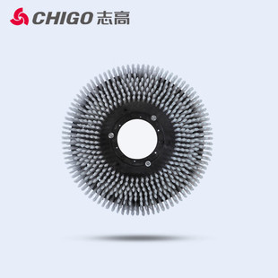 Chigo Floor Scrubber E7 Accessories Brush Plate Needle Plate White Cleaning Pad Charger