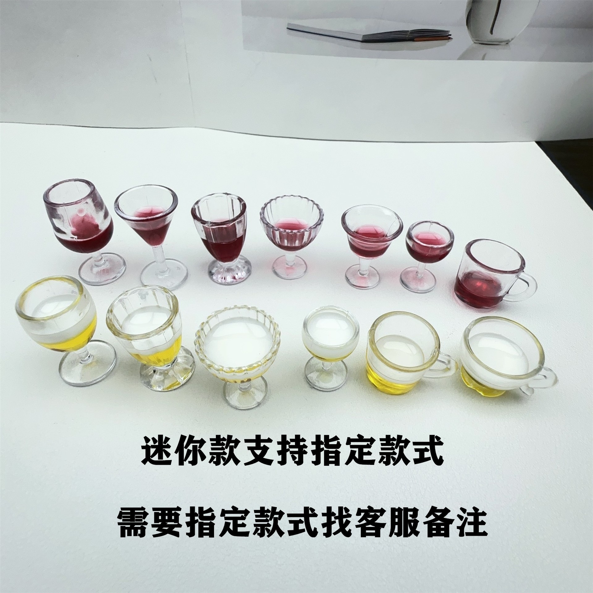 스타일 9(실제 사진이 우선함)