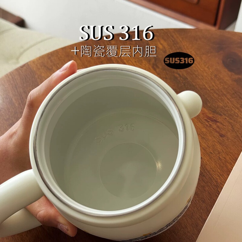 蜡笔小新保温杯2025新款陶瓷内胆卡通吸管杯子办公室大容量冰霸杯|undefined
