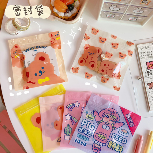 Korean creative cute snack sealed bag girl heart bear food biscuit candy small packaging bag candy bag