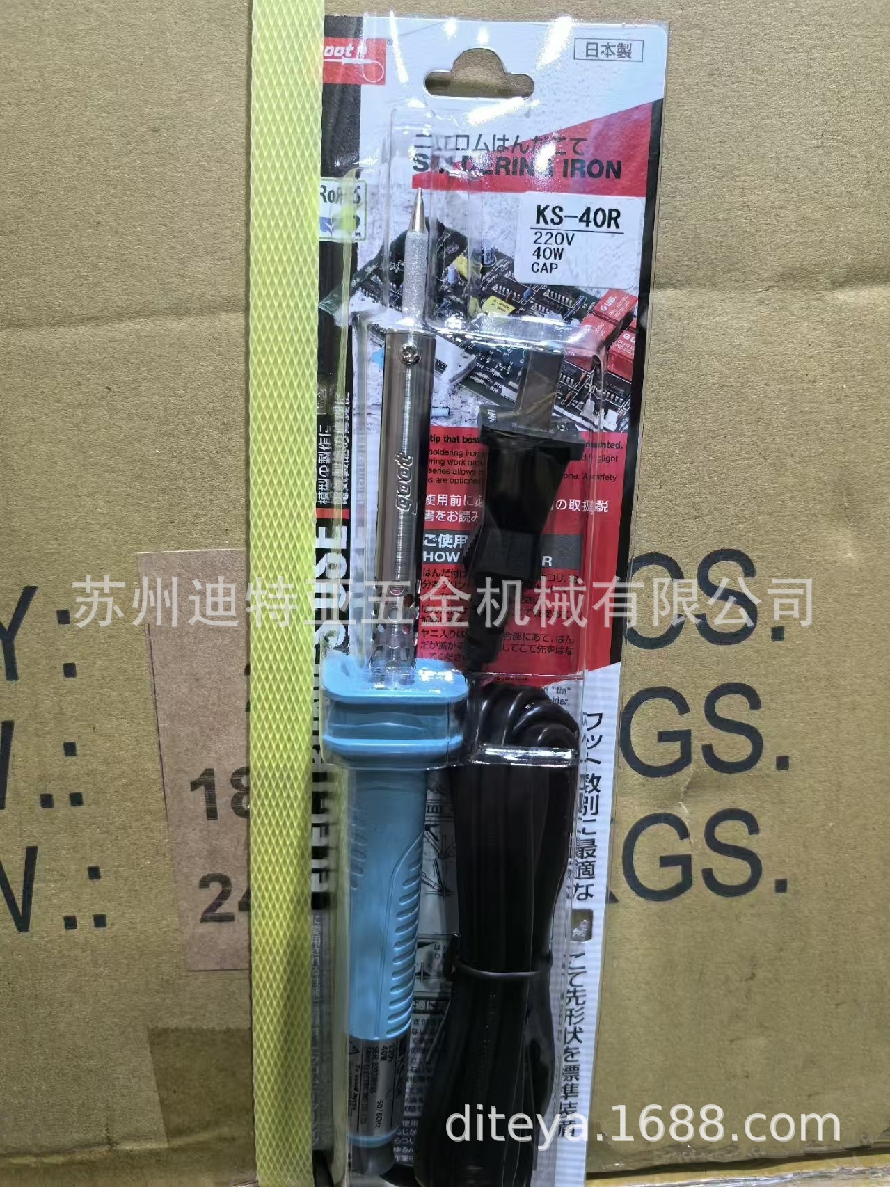 微信图片_20250407142426_副本