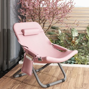 Lunch Break Lounge Chair, Home Folding Chair, Summer Leisure Simple Backrest Chair, Small Portable Lazy Chair, Balcony Nap Bed