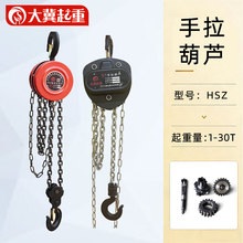 ���S�������J���1��2�����ص��C�ߏ���朗lʡ��С���ք����غ��J