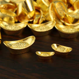 大清银库金锭迷你金元宝仿真金元宝摆件家居聚宝盆供奉金属工艺品