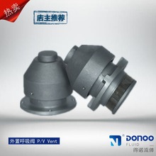 ���Ã��ݼy�����y ���P� �X�Ͻ��͹�܇����ӹ������˿��w�����y