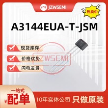 �F؛����A3144EUA 44E TO92S �͸߉����`���ȆΘO�����_�P ������