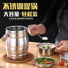 P䓱側ͰWy㮔ͺ5L6.5L10L