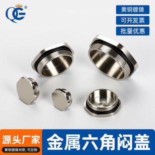 ���ِ��w���Ƕ��^��ñ�z�¹ܶ·�׶���M/PG�̶����~�懷�ˮ���m