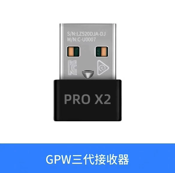 PROX 2/GPW third generation mouse receiver-official standard
