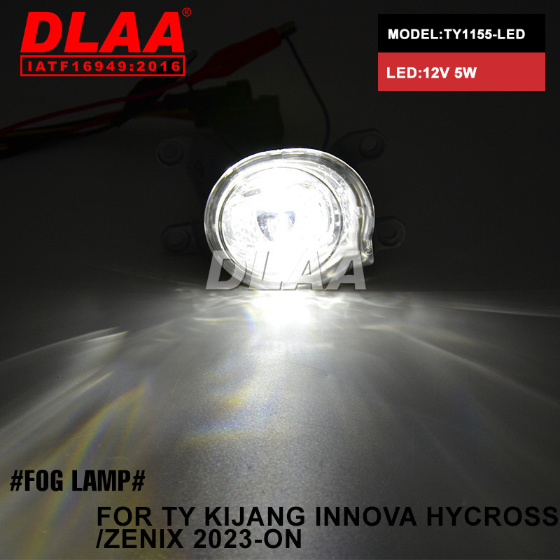 Aplicable a TOYOTA KIJANG INNOVA HYCROSS / ZENIX2023 conjunto de lámpara de niebla LED luz de barra diurna