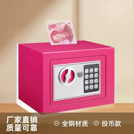 保险柜;其他家具